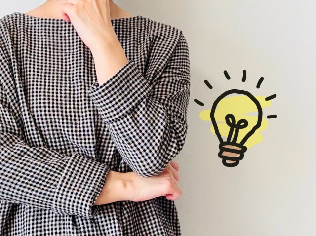 気づきを得る女性